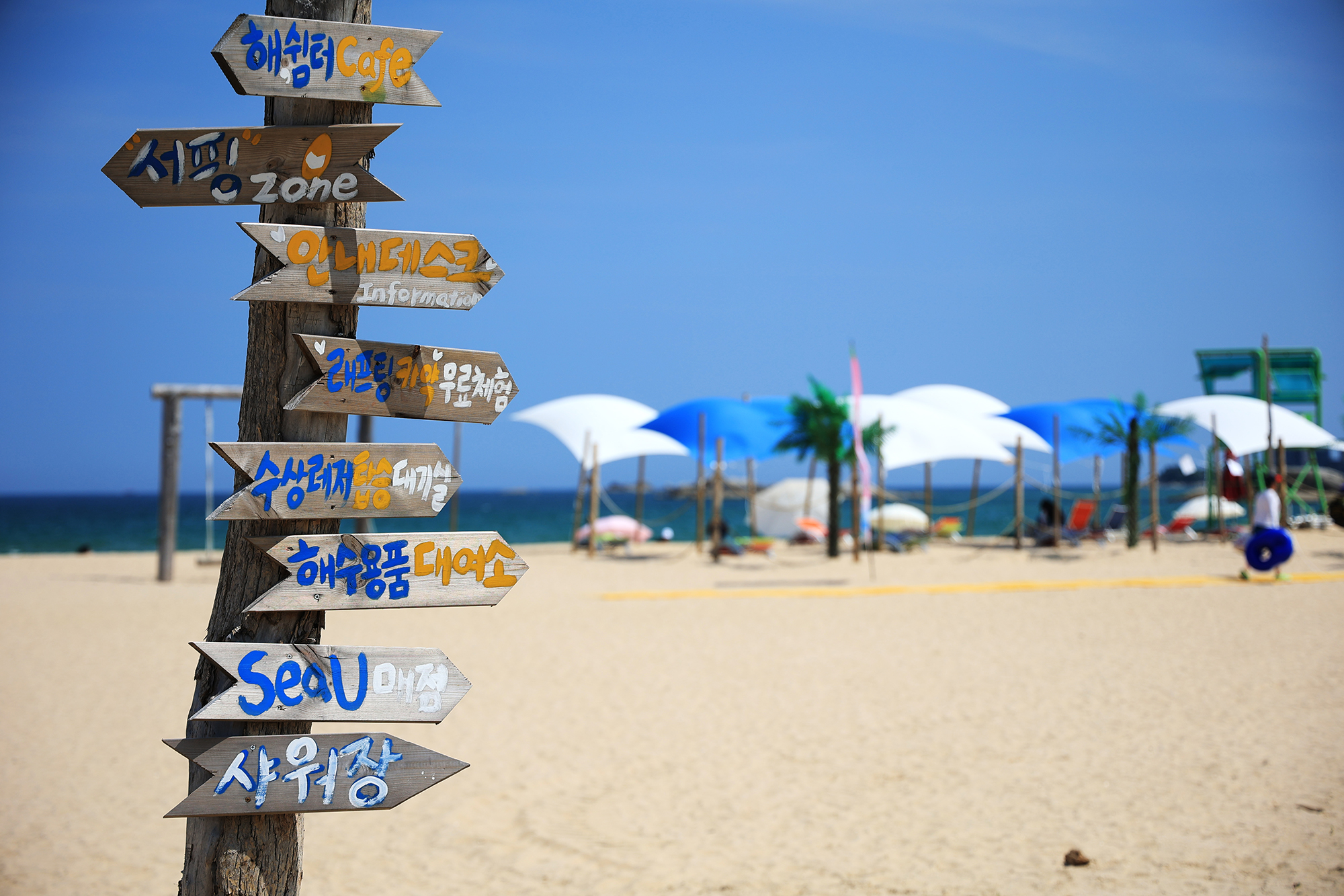 봉수대 해변 야영장 9번째 이미지