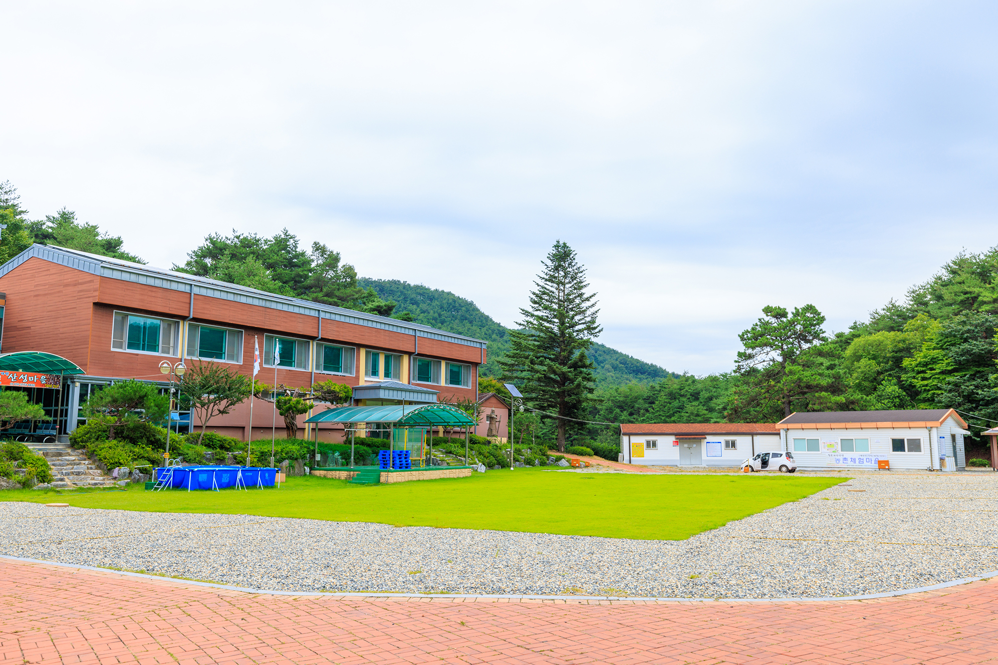 가산산성마을 캠핑장 10번째 이미지