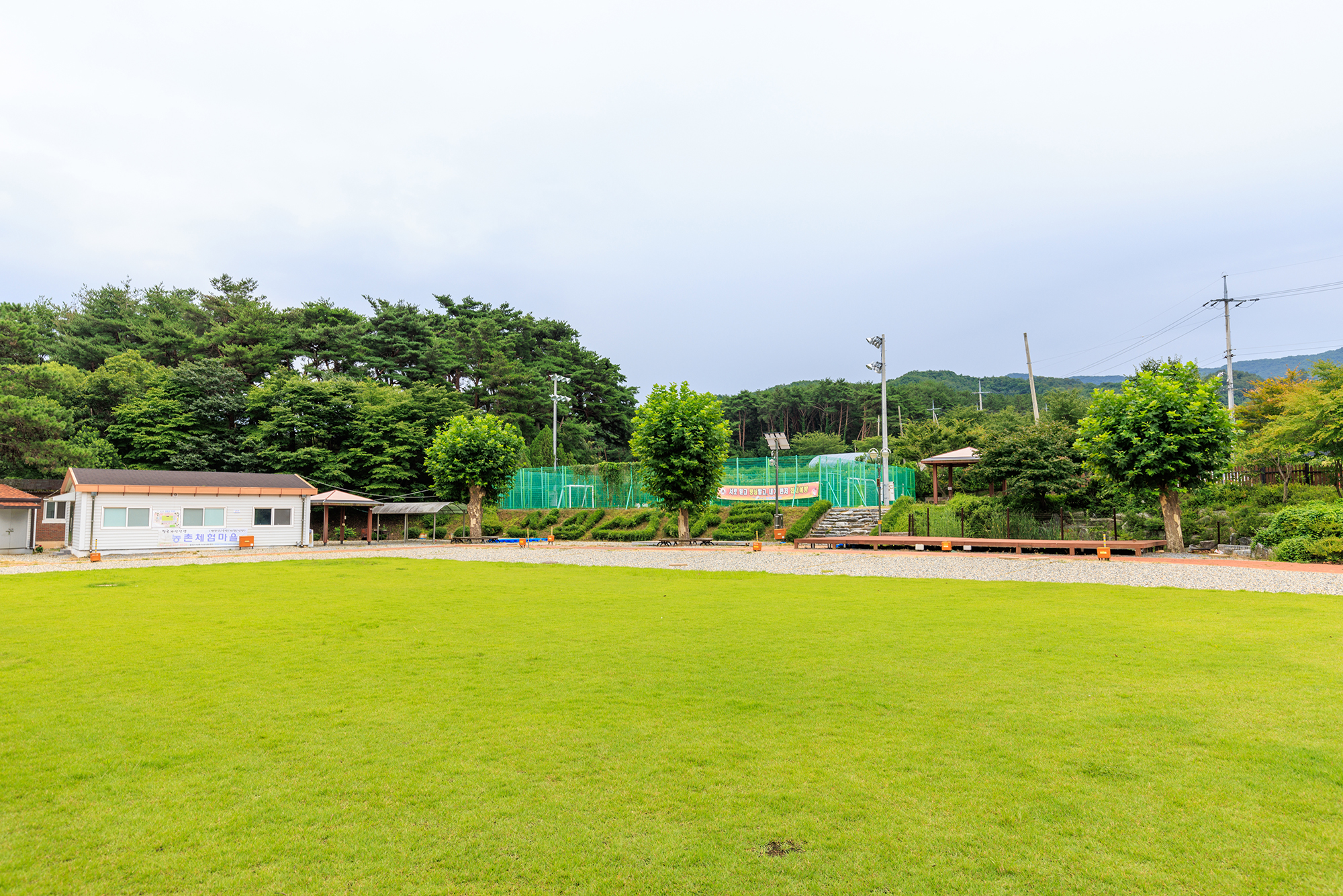 가산산성마을 캠핑장 14번째 이미지