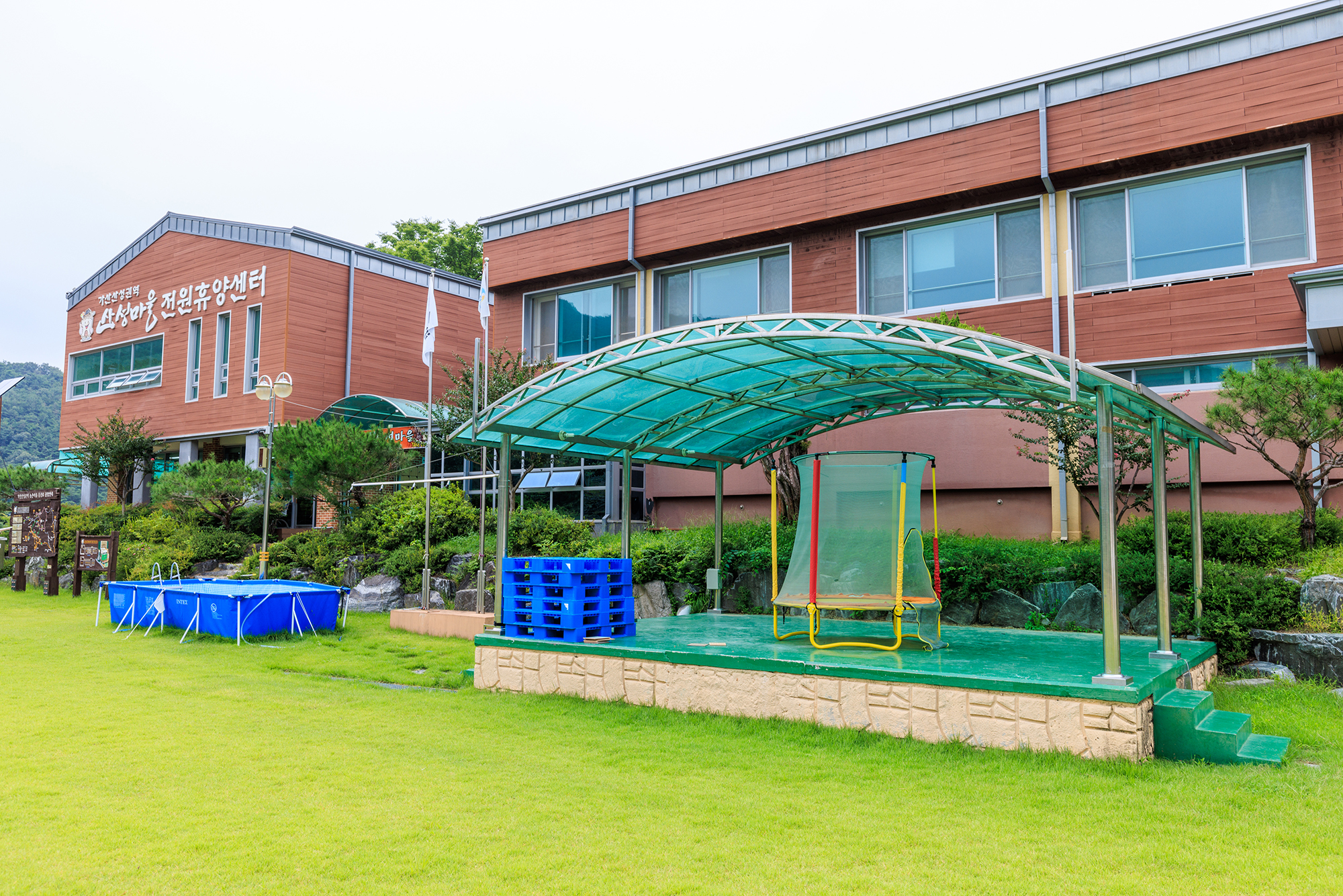 가산산성마을 캠핑장 6번째 이미지