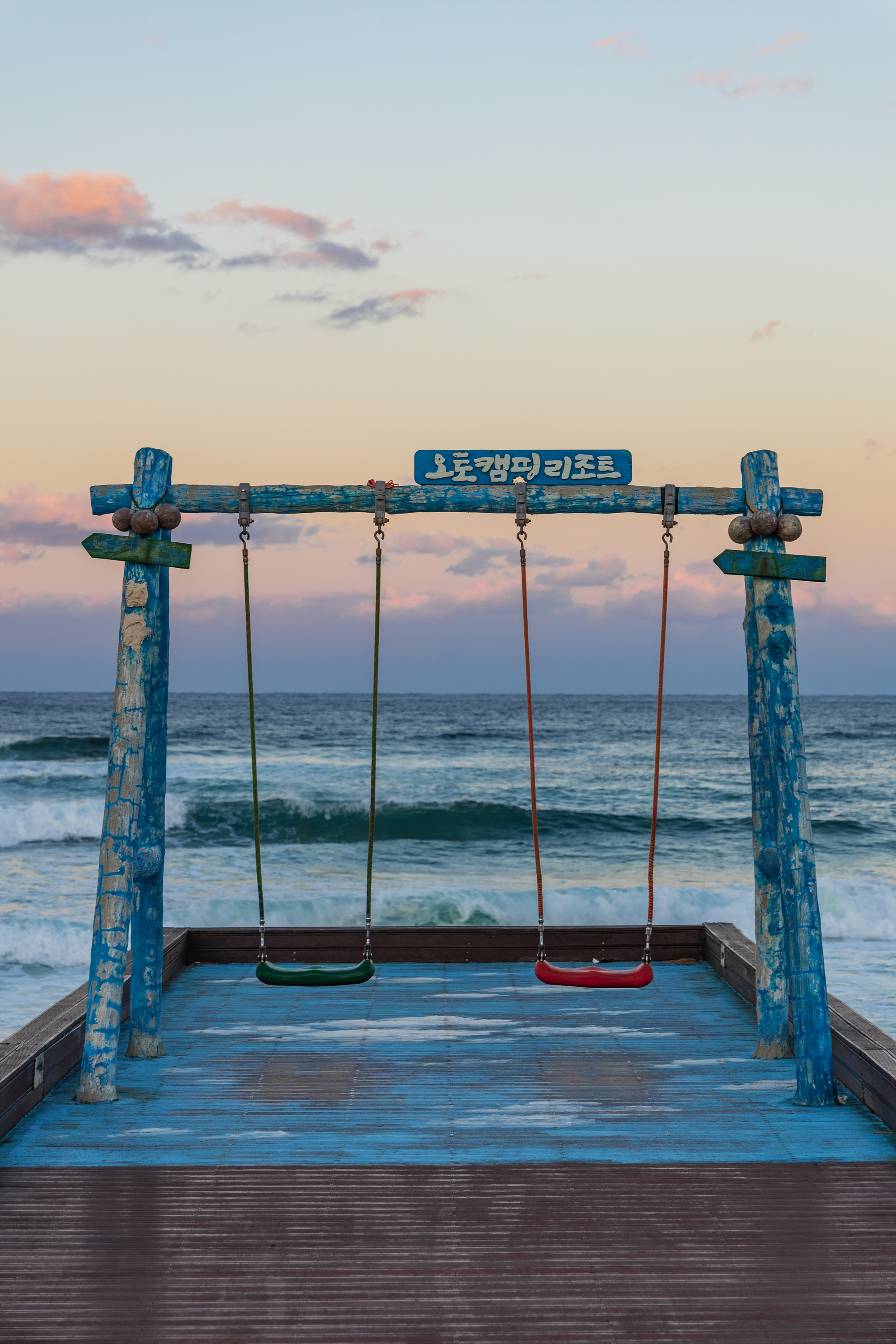 망상오토캠핑리조트 이미지