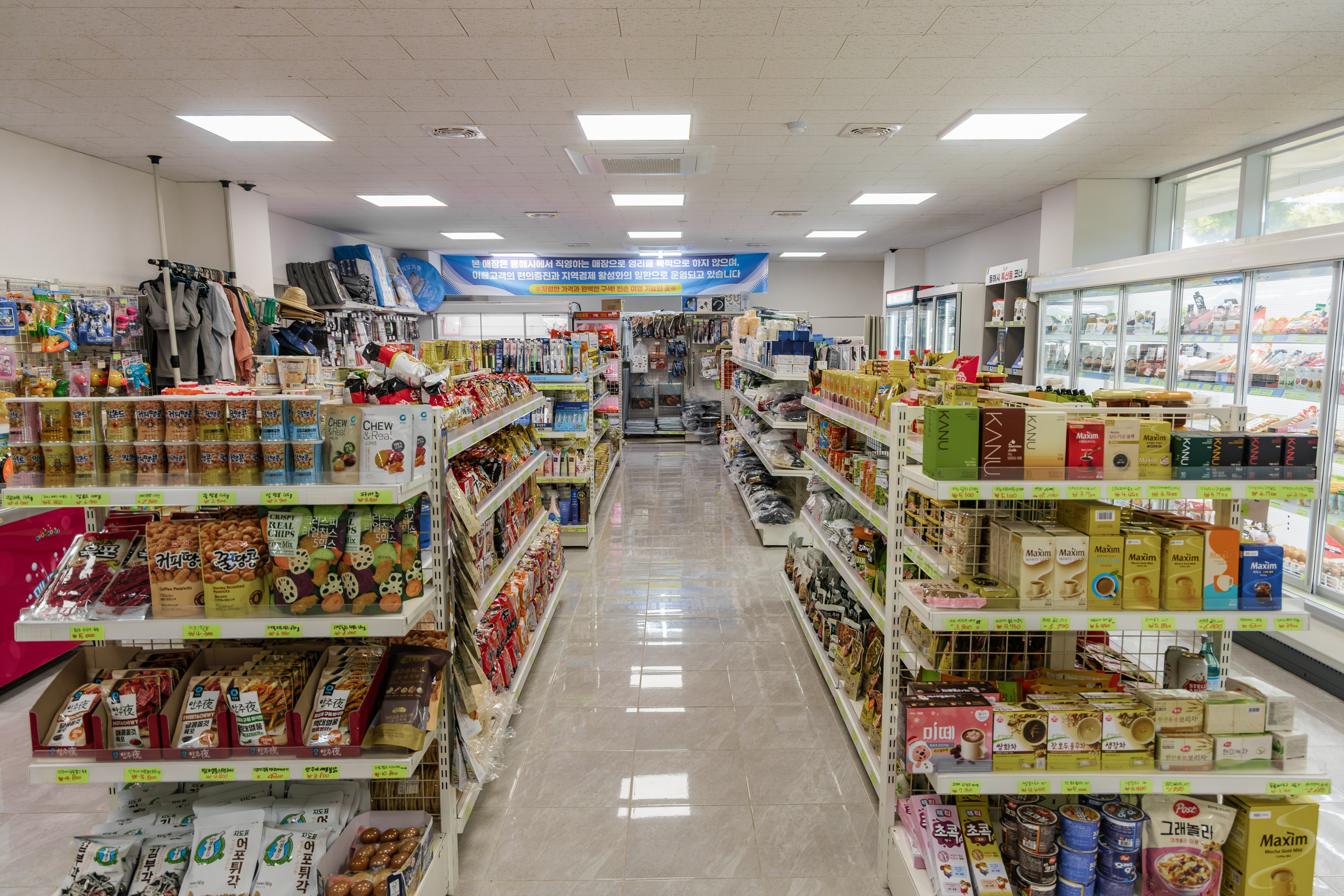 망상오토캠핑리조트 이미지