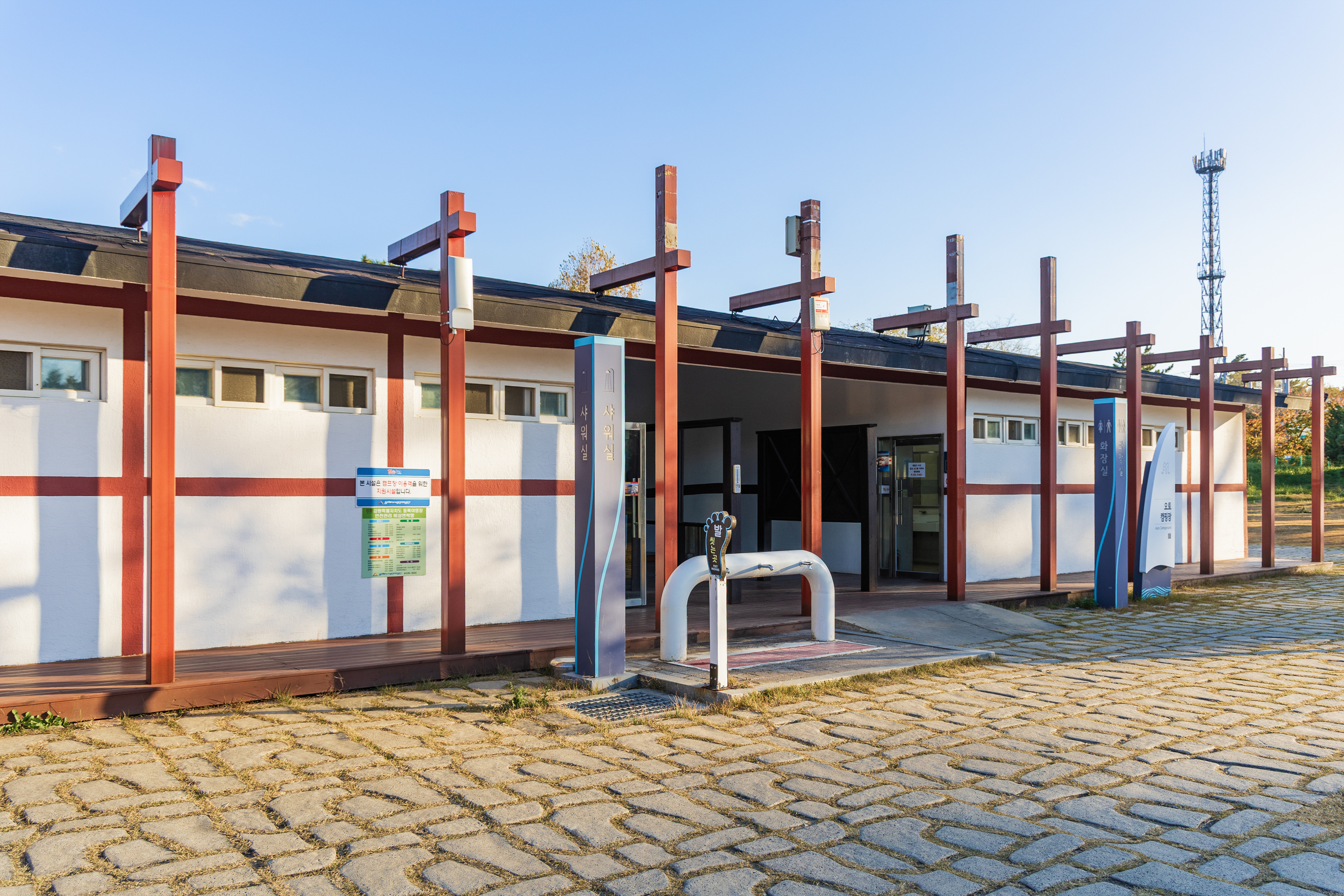 망상오토캠핑리조트 이미지