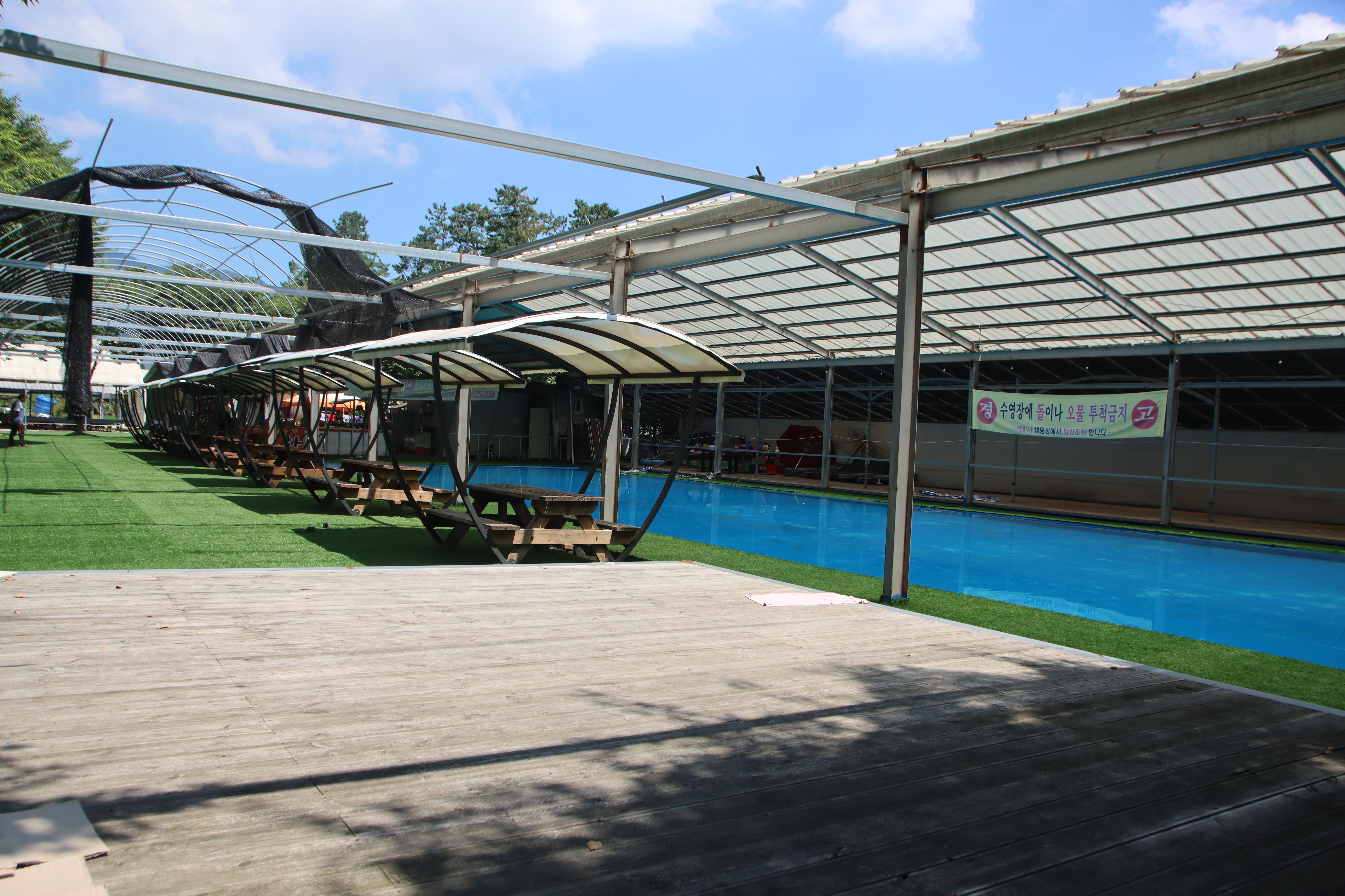 두산분교 캠핑장 4번째 이미지