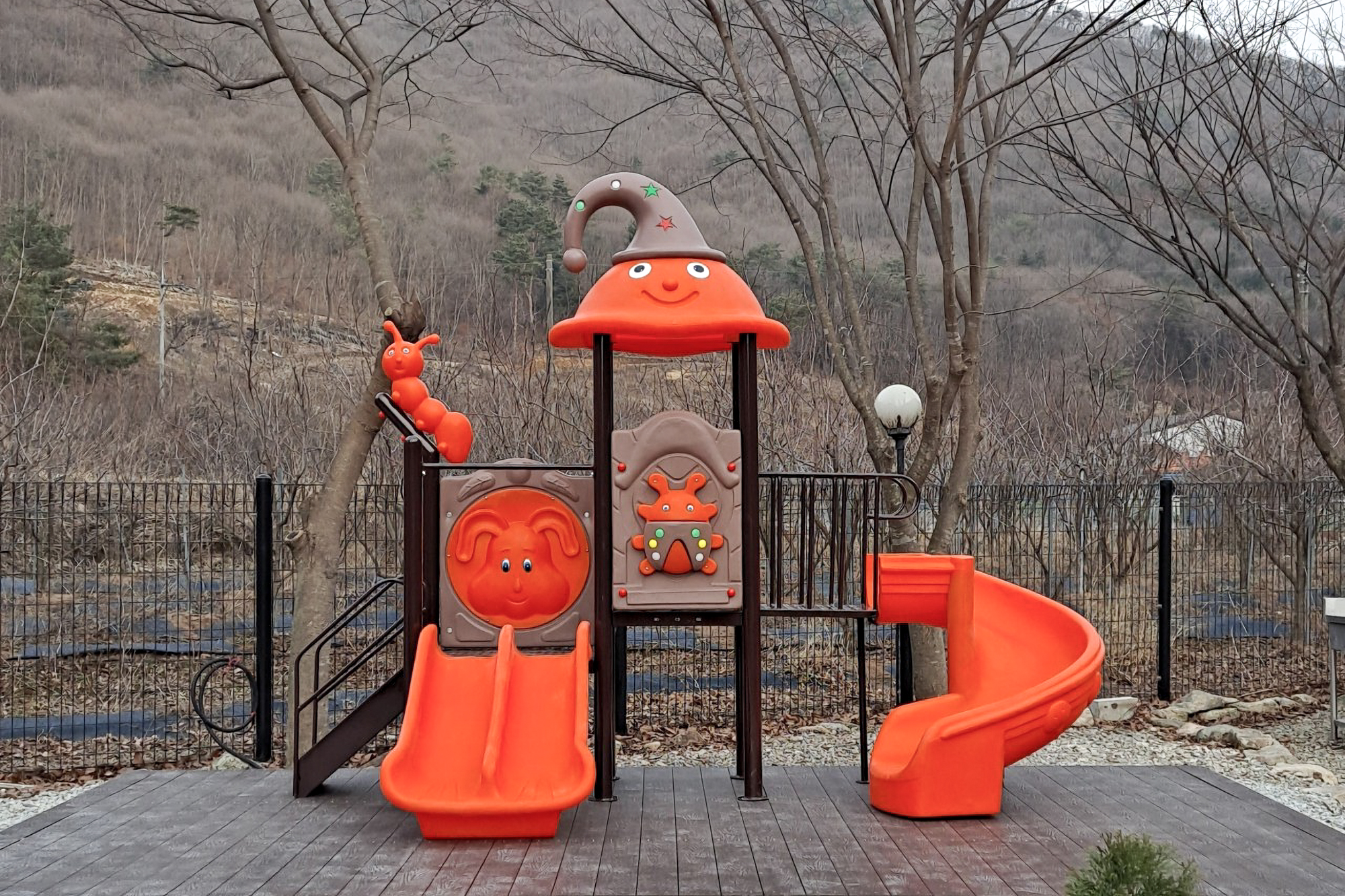 놀이시설